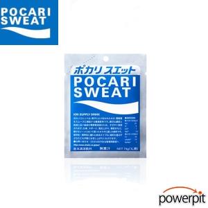 ポカリスエットパウダー 1リットル用 74g 5...の商品画像