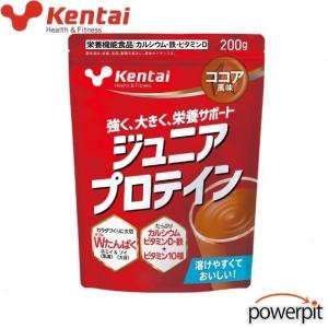 ケンタイ K2102 ジュニアプロテイン ココア風味 200g ホエイ 乳清 動物性たんぱく質 ビタミン 健康体力研究所 健体 kentai｜u-turn01