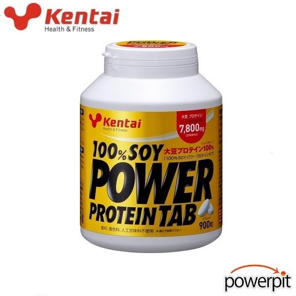 ケンタイ K1401 100% ソイ パワープロテインタブ 900粒 大豆 植物性たんぱく質 ビタミ...