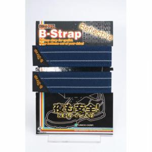 ブルックス（BROOKS） Brooks Trouser Strap トラウザー ストラップ 裾