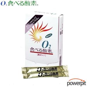 O2 SUPPLE オーツーサプリ 30ml : beansヤフー店 - 通販