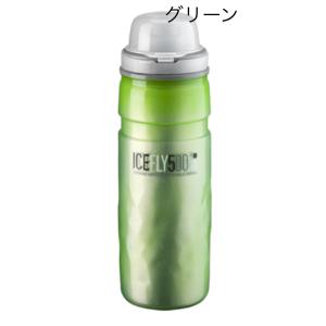 エリート ELITE アイスフライ サーモボト...の詳細画像4