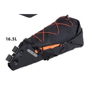 BOSCH パワーパック500 Power Pack US 500Wh Std 275007534 : ベスポ