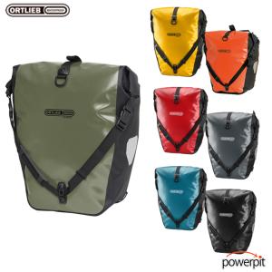 オルトリーブ バックローラー QL2.1 ペアの買取情報