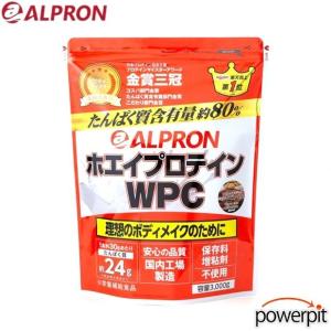 アルプロン ホエイプロテインWPC チョコチップミルクココア風味 3kg 約 100回分 900g入りよりも1,000円以上お得 動物性たんぱく質 保存料不使用 国内製造 ALPRON｜u-turn01