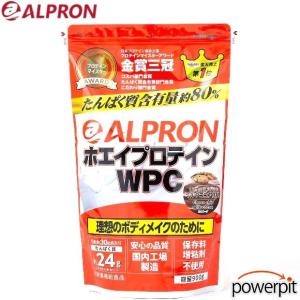 アルプロン ホエイプロテインWPC チョコチップミルクココア風味 900g 乳清 動物性たんぱく質 保存料不使用 国内製造 ALPRON｜u-turn01