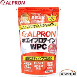 アルプロン ホエイプロテインWPC ストロベリー風味 900g 乳清 動物性たんぱく質 保存料不使用 国内製造 ALPRON｜u-turn01