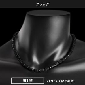 クリオ インパルス ネックレス エンペラー M...の詳細画像1