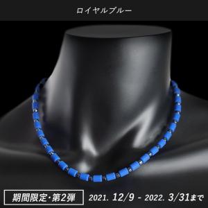 クリオ インパルス ネックレス エンペラー M...の詳細画像4
