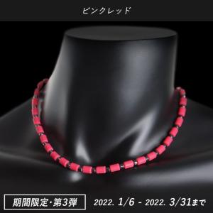クリオ インパルス ネックレス エンペラー M...の詳細画像5
