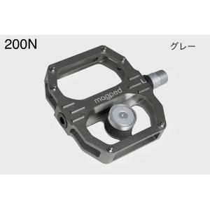Magped/マグペド Ultra2 ウルトラ2 ブラック 200N (体重75kg以上と競技