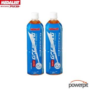 メダリスト クエン酸コンクミネラル鉄プラス グレ...の商品画像