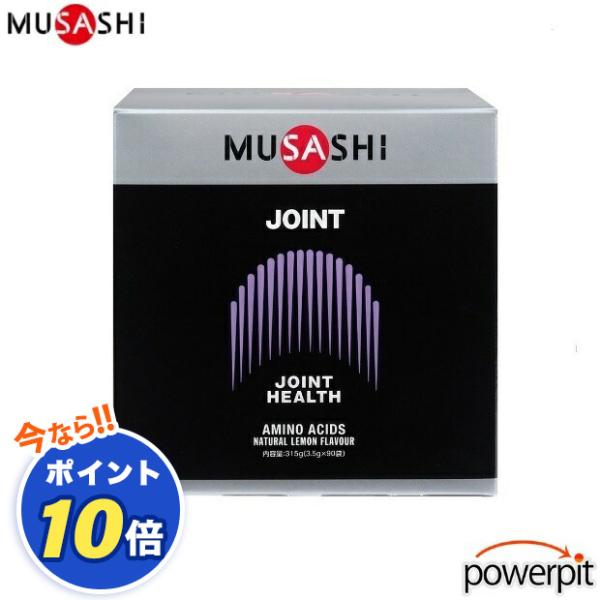 POINT10倍 MUSASHI ムサシ エリートシリーズ JOINT ジョイント 90本入り L-...