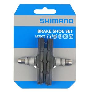 シマノ M70T3 Vブレーキシュー Vブレーキ クロスバイク MTB 通勤 通学 メンテナンス ブレーキシューセット シマノパーツ アルミリム用 街乗り 自転車