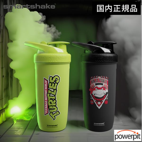 スマートシェイク Smartshake TMNT Collection Reforce Stainl...