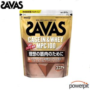 ザバス SAVAS ホエイプロテイン100 リッチショコラ味 1kg 明治 980g