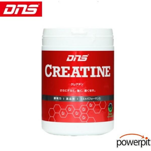 DNS クレアチン【 200g 】パウダー 粉末 無味 プレーン風味 スピード パワー 瞬発力 ディ...