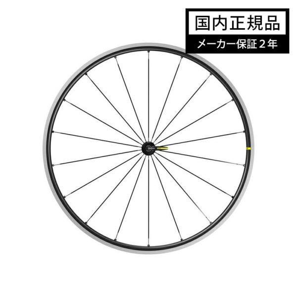 1セットタイヤプレゼント MAVIC マヴィック KSYRIUM SキシリウムS 前後セット ホイー...