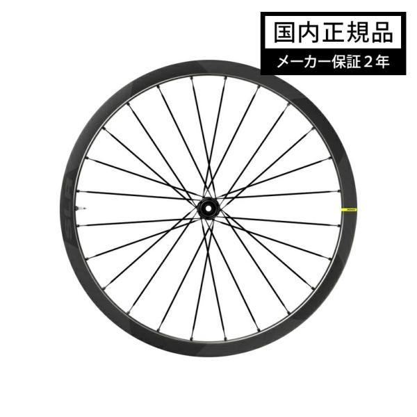 MAVIC マヴィックCOSMIC SLR 32 DISC コスミック 前後セット ディスクブレーキ...