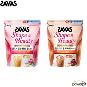 ザバス 明治 SAVAS（ザバス）プロテイン シェイプ＆ビューティー
