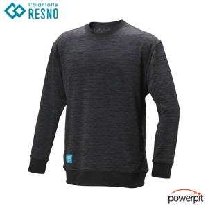 ColanTotte（コラントッテ） Colantotte MAGNE リカバリーウェアPLUS