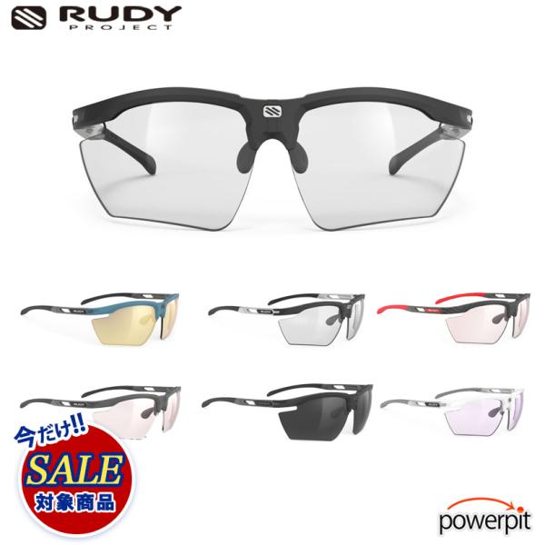 SALE RUDYPROJECT ルディープロジェクト magnus マグナス ホワイトグロスフレー...