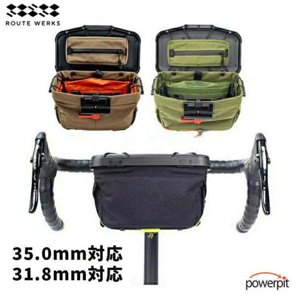 【新価格】ROUTE WERKS ルートワークス The Handlebar Bag ハンドルバーバ...