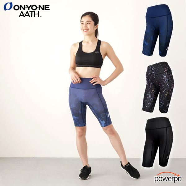 オンヨネ SANITARY HALF-TIGHTS サニタリー ハーフタイツ プリント AAP85F...