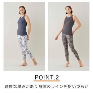 スリア リュミエールキャミ ヨガウェア トップ...の詳細画像5