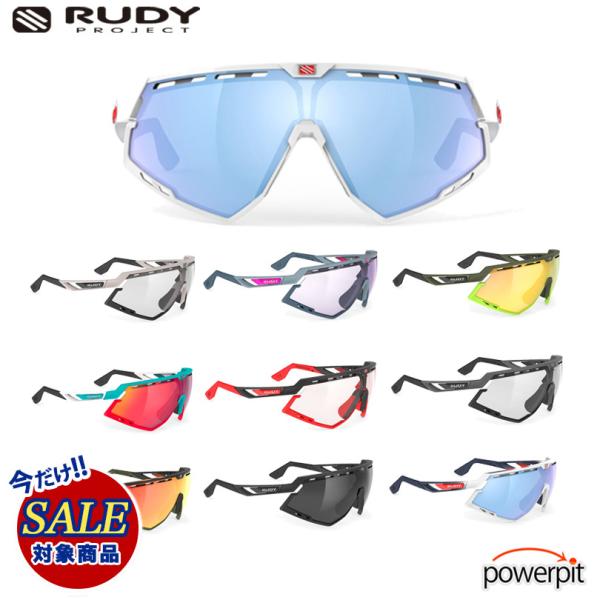 SALE RUDYPROJECT ルディープロジェクト defender ディフェンダー サングラス...