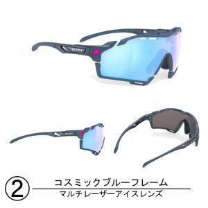 SALE RUDYPROJECT ルディープロ...の詳細画像3