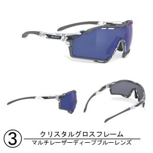 SALE RUDYPROJECT ルディープロ...の詳細画像4