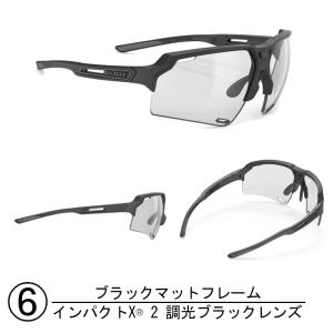 SALE RUDYPROJECT ルディープロ...の詳細画像2
