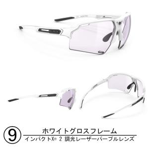 SALE RUDYPROJECT ルディープロ...の詳細画像5