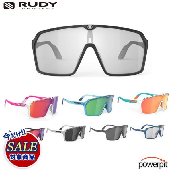 SALE RUDYPROJECT ルディープロジェクト spinshield air スピンシールド...