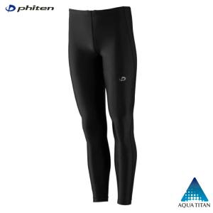 Phiten（ファイテン） SPORTS SPATS スパッツ ロング 吸汗速乾 メール