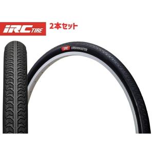 ASPITE 2本セット 自転車 タイヤ 700x25C 28C 30C 耐パンク ロング