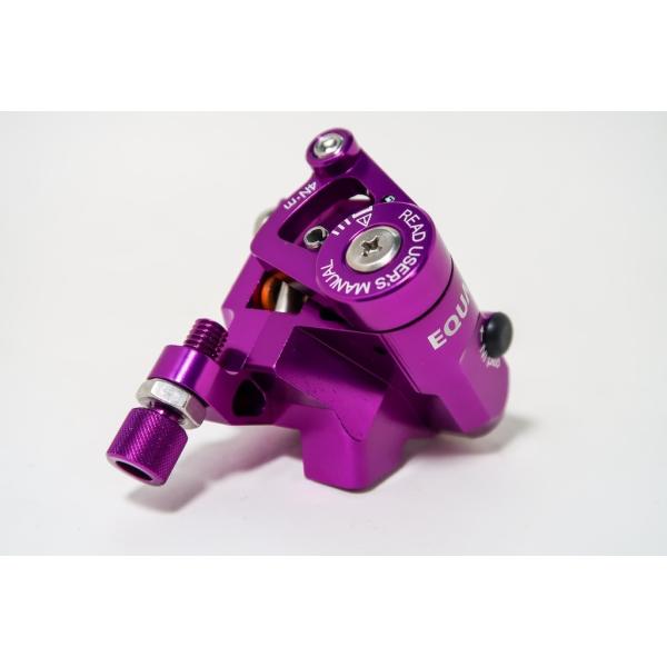 【7月予定】GROWTAC グロータック EQUAL イコール  機械式ディスクブレーキキャリパー ...