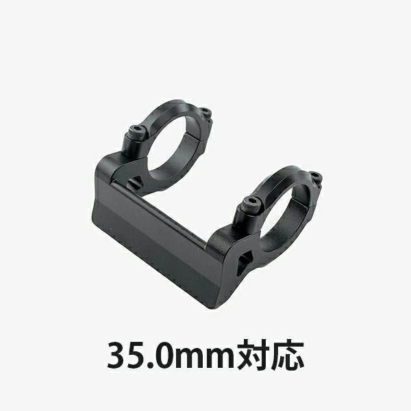 ROUTE WERKS ルートワークス Bike Mount バイクマウント 35.0mm【正規品】...