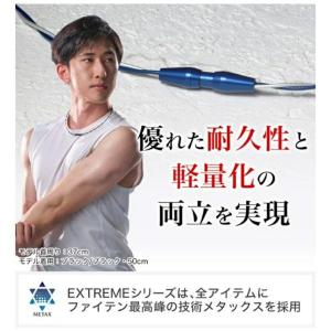 ファイテン RAKUWAネックレス EXTRE...の詳細画像5
