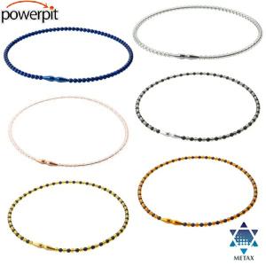 ファイテン RAKUWA ネックレス EXTREME クリスタルタッチ 肩こり 肩コリ 四十肩 五十肩 首こり 首コリ 片頭痛 ほぐし 疲労回復 呼吸 ストレートネック