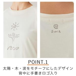 スリア テールトップ 女性用 ワンサイズ レデ...の詳細画像3