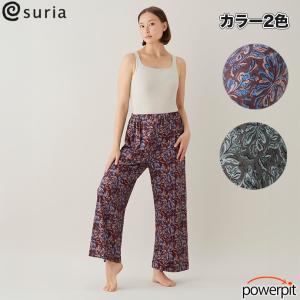 スリア【 フィユパンツ 】【 女性用 】【 色と...の商品画像