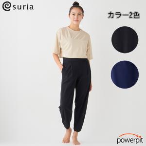 スリア【ルネパンツ 】【 女性用 】レディース ...の商品画像