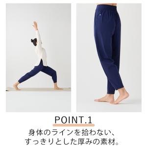 スリア【ルネパンツ 】【 女性用 】レディース...の詳細画像5