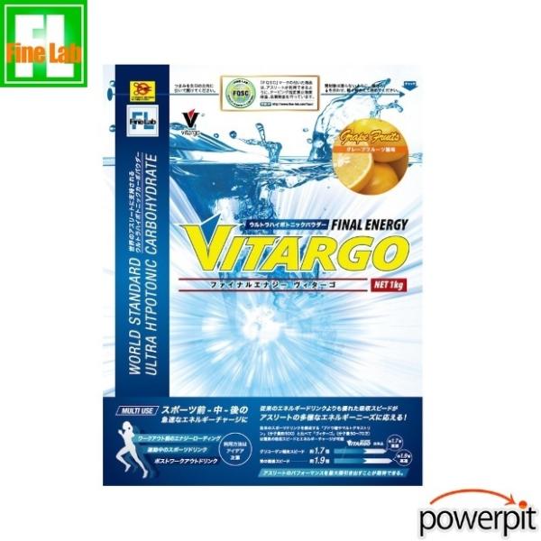 ファインラボ ファイナルエナジー ヴィターゴ グレープフルーツ風味 1kg エネルギー補給 炭水化物...