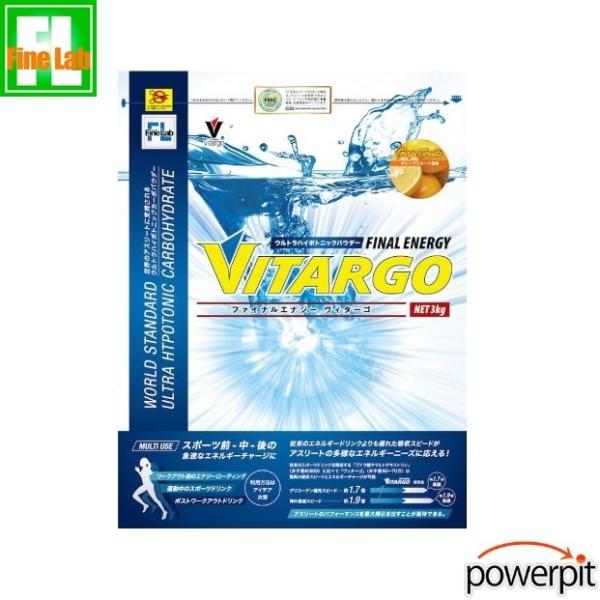 ファインラボ ファイナルエナジー ヴィターゴ グレープフルーツ風味 3kg エネルギー補給 炭水化物...