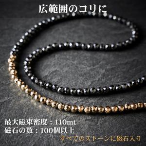 UNrust アンラスト Luminous ル...の詳細画像5