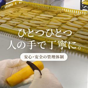 干し芋 国産 無添加 干しいも 800g 紅は...の詳細画像3