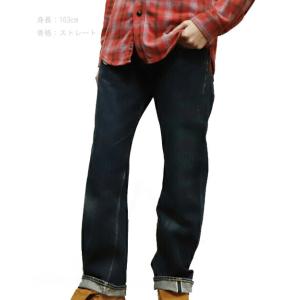 Levi's（リーバイス） 90s 501xx W28 IDG 裾上げ有 ボタン裏524 98年12